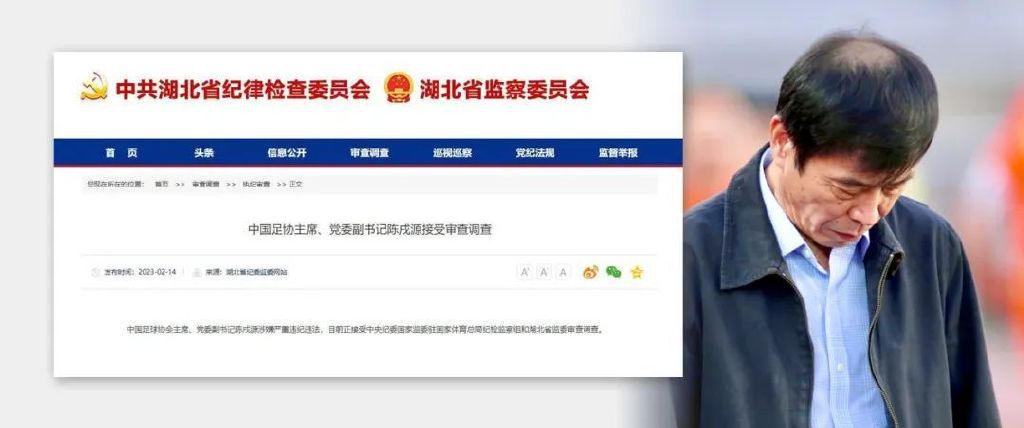 淘汰赛中向前迈进将为拜仁带来更多奖金。